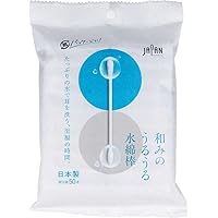 Amazon | 山洋 滅菌めんぼう 30本入 | 山洋 | 綿棒